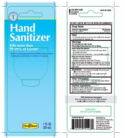 image of blister card - blister card